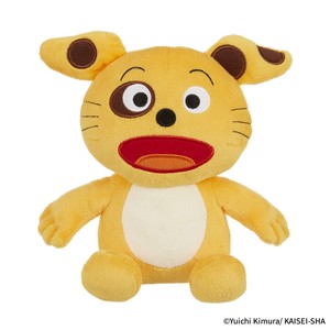 Sekiguchi Doll/Anime Character Plushie/Doll