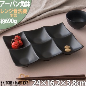 Main Dish Bowl black 6-pcs 24 x 16.2 x 3.8cm