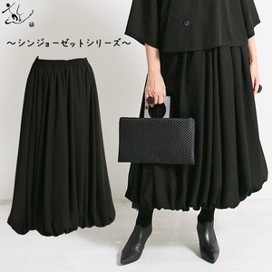 Skirt Spring/Summer black Formal Georgette