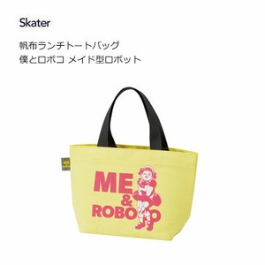Lunch Bag Me and Roboco Skater