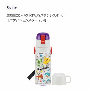 Water Bottle Skater Pokemon 2-way