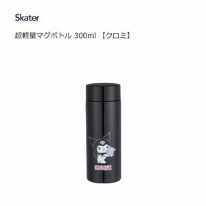 Water Bottle Skater KUROMI 300ml