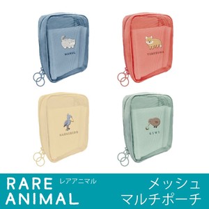 Pouch Multicase Animal