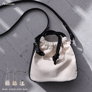 Shoulder Bag Faux Leather Mini Drawstring Bag