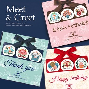 【Meet&Greet】ミート&グリート ティーバッグ ストロベリー＆アールグレイ＆アップル 紅茶