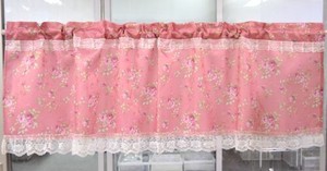 Cafe Curtain Pink 45 x 150cm