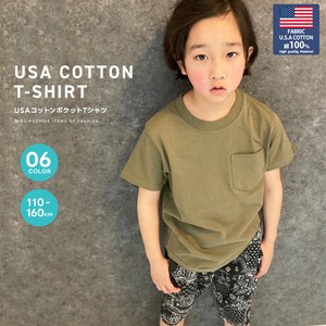 Kids' Short Sleeve T-shirt Pocket Cotton Kids