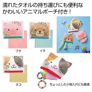 Towel Pouch Animal goods Animals 1-pcs