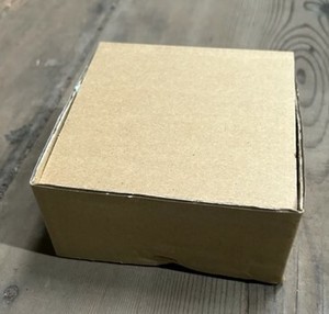 Gift Set Box Set of 5
