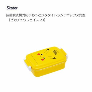 Bento Box Pikachu Lunch Box Skater Face M