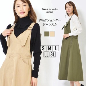 Jumpsuit/Romper Plain Color 2Way A-Line L Ladies' Cotton Blend Jumper Skirt