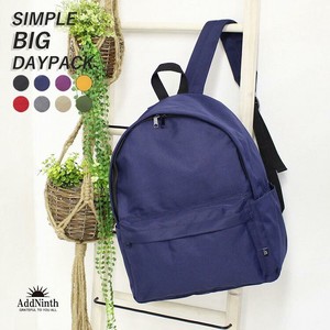 Backpack Plain Color Water-Repellent Large Capacity Simple