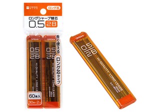 Mechanical Pencil Refill Ballpoint Pen Lead 0.5 Long M