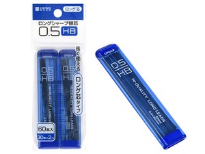 Mechanical Pencil Refill Ballpoint Pen Lead 0.5 Long M