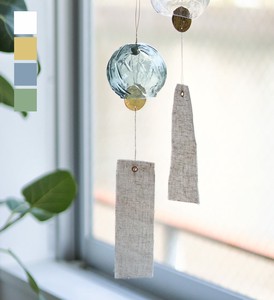 Wind Chime bloom 4-colors