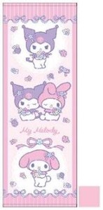 Sports Towel Pink Character My Melody Bath Towel Limited