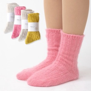 Crew Socks Ribbed Knit 4-colors Made in Japan
