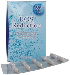 ROS Reduction　H2サプリ(ロス リダクション)