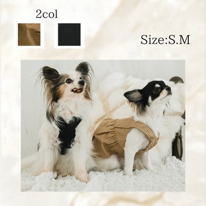 Dog Clothes Set Rompers