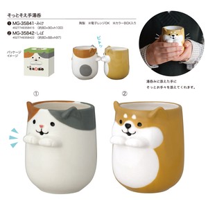 DECOLE Japanese Teacup Yunomi Soe-hand tea cup