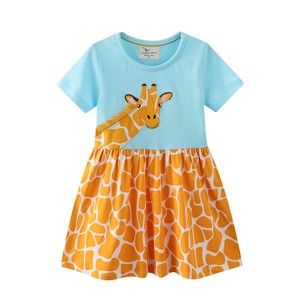 Kids' Formal Dress Ruffle Kids Giraffe