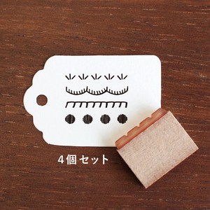 【手帳スタンプ】刺繍風ラインA 4個セット 25mm（b-274）スタンプマルシェ 日本製 はんこ