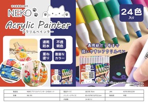 Marker/Highlighter Neko 24-color sets