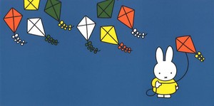 ロングポストカード イラスト ミッフィー「凧あげをするミッフィー」 115×230mm 郵便はがき 2023新作