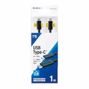 【特価ELECOM20230411】USB2.0ケーブル（USB Type-C(TM) to USB Type-C(TM)） GM-U2CCC10BK