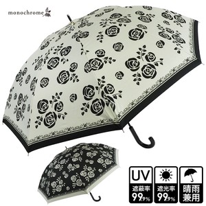 Umbrella All-weather Floral Pattern