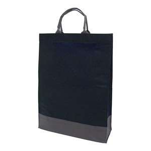Hand Bag Non-woven Cloth PC232