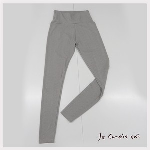 Full-Length Pant Stretch Simple 3-colors