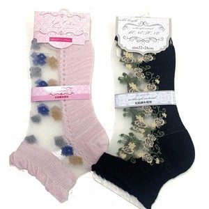 Ankle Socks Socks Cotton Blend Short Length