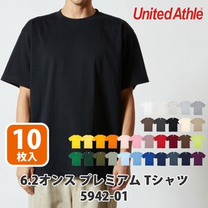 【United Athle｜ユナイテッドアスレ 594201】無地 6.2oz プレミアム Tシャツ 10枚入り