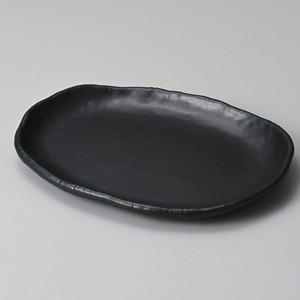 なごみ黒楕円大皿　　【日本製　陶器】