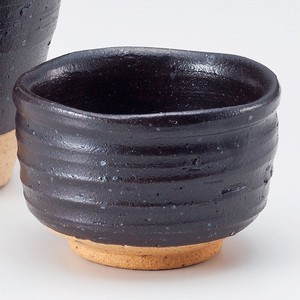 黒織部ぐい呑　　【日本製　陶器】