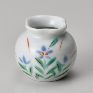 Seasoning Container Porcelain NEW Made in Japan