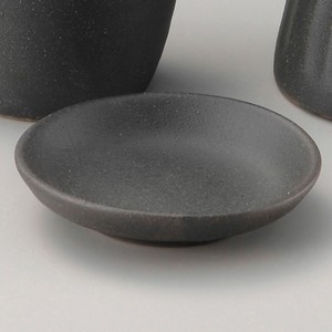 黒備前小皿　　【日本製　陶器】