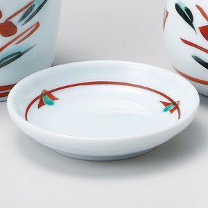 Small Plate Porcelain NEW Made in Japan