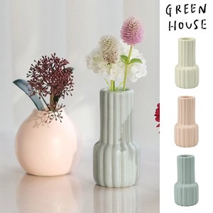 Flower Vase Mini
