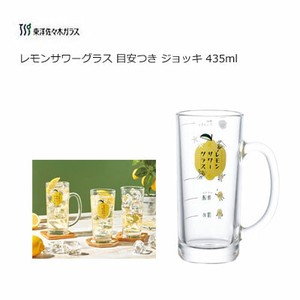 レモンサワーグラス 目安つき ジョッキ　435ml　日本製  東洋佐々木ガラス  P-06431-J425