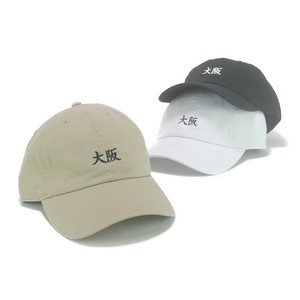 【年間品】「大阪」刺繍ローキャップ　ヤング帽子