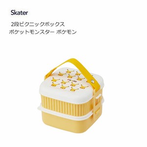 Bento Box Picnic Skater Pokemon