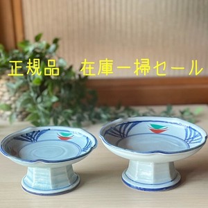 日本製　窯元直送　【正規品　決算在庫一掃セール】梅型高台刺身鉢