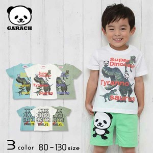 Kids' Short Sleeve T-shirt Dinosaur Panda