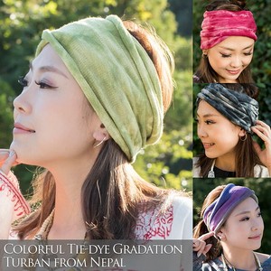 Hat/Cap Colorful Gradation Hair Band