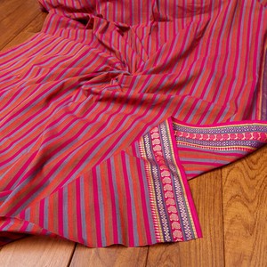 Fabrics Pink Stripe Border 1m