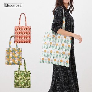 Reusable Grocery Bag Pullover Flat Retro