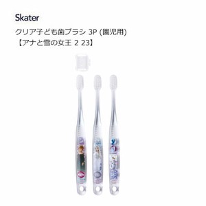 Toothbrush Skater Frozen Soft Clear
