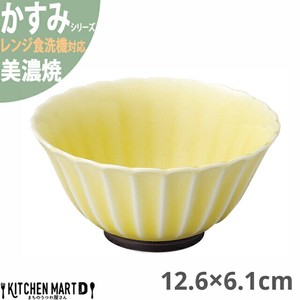 かすみ 黄 12.6×6.1cm ボウル 美濃焼 約180g 約360cc 日本製 光洋陶器 レンジ対応 食洗器対応